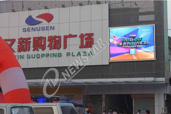 Outdoor Led TV Advertising Displays , High Resolution Led Screen Pixel Pitch 10mm