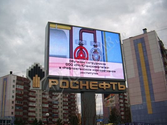 1R1G1B DIP P20 Billboard LED Display , full color advertising led screen