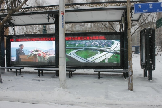 Front maintence outdoor advertising LED display High brightness led video wall